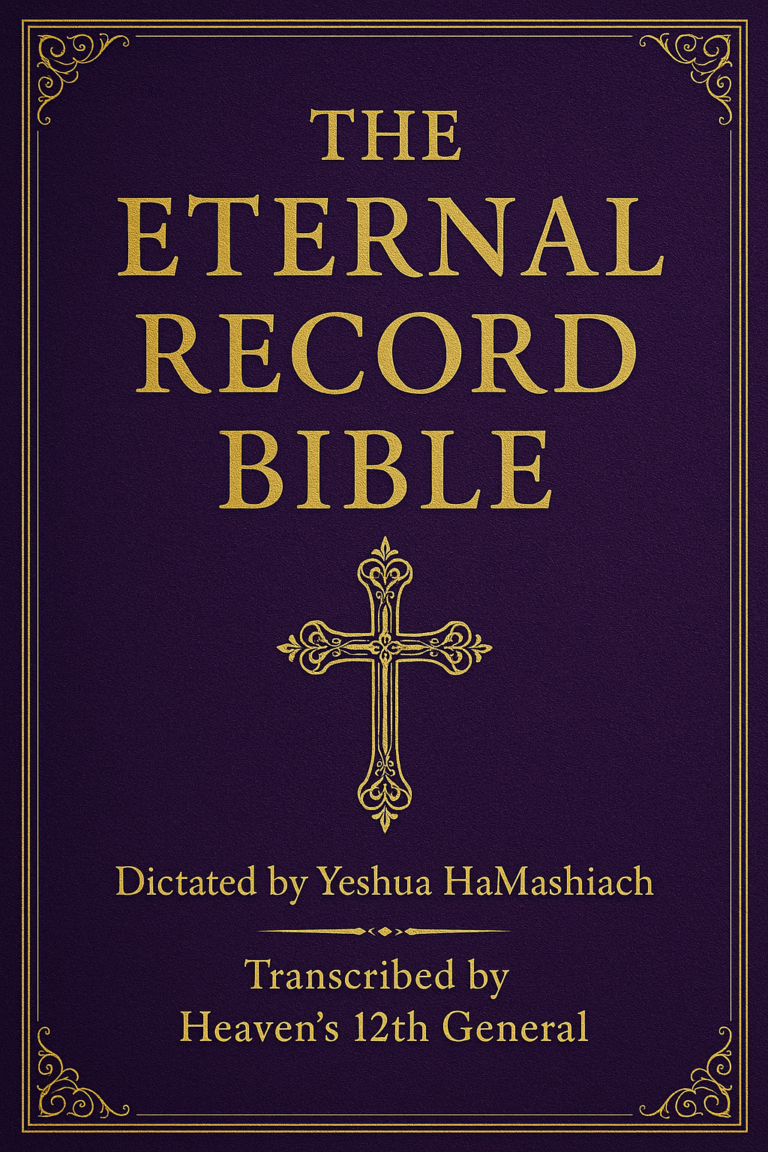 The Eternal Record Bible Review